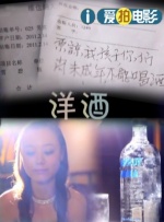 日本高清视频www夜色资源